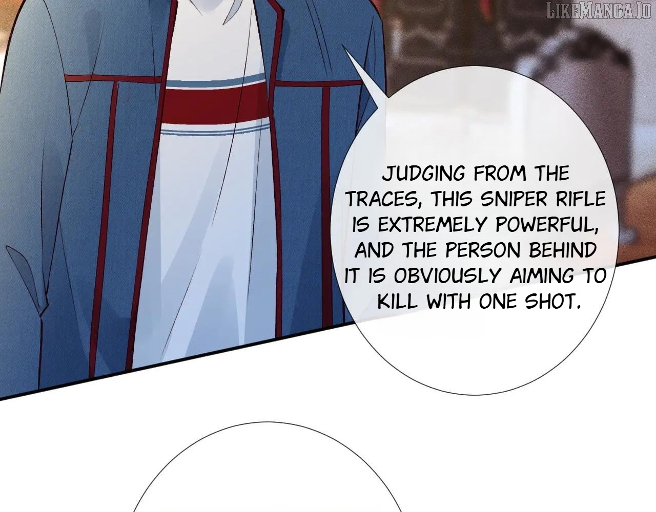 Everyone's Darling Chapter 331 - page 79